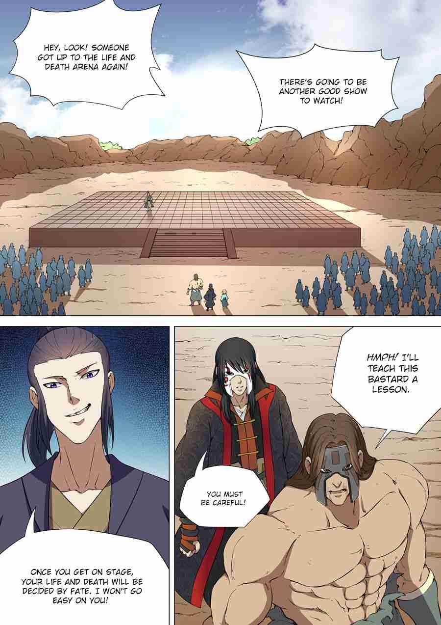 God of Martial Arts Chapter 6.3 7